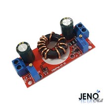 제노 CV HAM2123 10A 전기용품 DC-DC 강압벅컨버터 8WA94F28, 1개, 1개