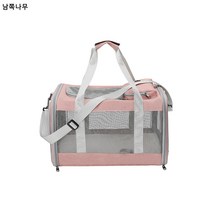 접이식 통풍이 가능한 가벼운 고양이 가방 반려동물 휴대 여행용 핸드백 반려동물 외출용 캐리어 펫백, 200421핑크