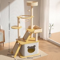 Antique 캣타워 캣폴 켓타워 대형 나무 고양이 타워 하우스 기둥 스크래쳐, R