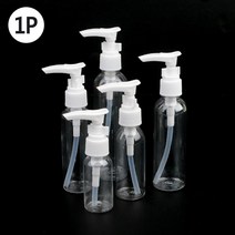 핸드워시 물비누 리필용 투명 펌핑용기 2개 버블공병, 120ml