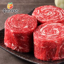 우리가락 냉장 한우 1++등급 앞다리 700g /불고기용, 1개, 상세설명 참조