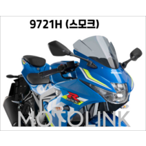 [PUIG 9721] SUZUKI GSX-R125 (17-) 레이싱 스크린 9721 퓨익 스즈키 GSX-R125 윈드스크린, 9721F(다크스모크)