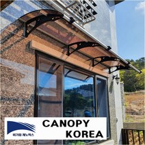 캐노픽스 1000x1300 캐노피 테라스 창문 렉산 처마 비가림 현관 주택 차양 비가리개, 브라운, 직결피스, 검정, 1개