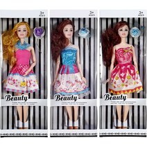 도매플레이스 인형놀이 뷰티랜덤 모모 코디돌 구관인형 W2DD2B5 마론인형 여아완구 봉제인형, 본상품선택