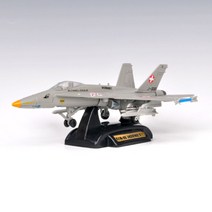 BRDmp_모형 장식전투기 키덜트완구 수집용 비행기 다이캐스트 용전투기_+/Fmp/+