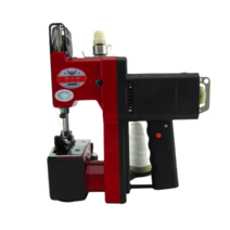 쌀 포대 미싱기 밀봉 재봉틀 실링기 마대 포장 기계