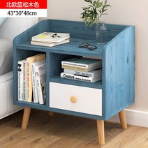 라탄협탁 틈새 미니 침대 옆 이케아 20 30 40 cm 협탁 다용도 모던 서랍 장 고급 인테리어 사이드 테이블, K