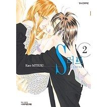 [개똥이네][중고-최상] S 러브 2