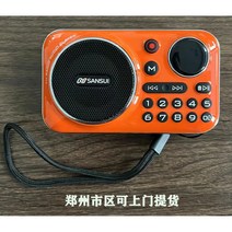 초소형 녹취 휴대용 녹음기 레코더 볼펜녹음기, 오렌지32G메모리카드