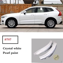 2022 볼보 xc60 머드 플랩 블루 2018 2019 2020 2021 특수 리어 도, 11 crystal White pearl