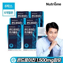 [뉴트리원]콘드로이친 트리플업 6박스/6개월분/상어연골/1500mg/칼마디 보스웰리아함유, 없음, 6개