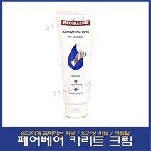 페디베어 카리트 크림 125ml 크랙힐 심각하게 갈라지는 피부 풋, 1개
