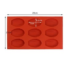 마들렌틀 휘낭시에틀 마들렌 쉘 실리콘 몰드 마들렌 쿠키 몰드 실리콘 쉘 비스킷 초콜릿 케이크 장식 도구 주방 액세서리, 9홀, 껍데기