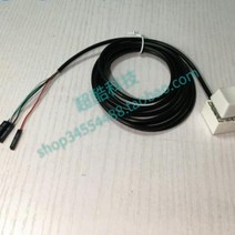 기계식 데스크탑 본체 외장 전원 스위치 메인보드 체결, 단품