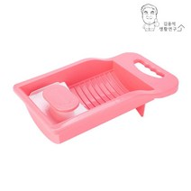 빨래판 반자동, 상품선택, 핑크
