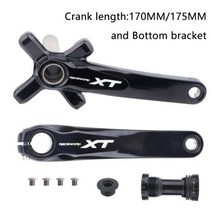 자전거 스프라켓 크랭크 RACEWORK-XT Hollowtech Mtb 암 세트 통합 캔들 Pe 2 크라운 산악 연결로드 104 Bcd 사이클 크랭크셋 크랭크암102258, 175mm, Crank and BB
