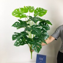 단풍 대형 인조 야자수 인조목 65cm 18 포크 열대 몬스테라 잎 플라스틱 식물 홈 정원 장식, [01] 65cm 18Heads, [08] H