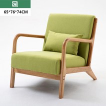 간단하다 1인 소파 1인 패브릭 소파 (29색), X11