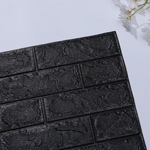 폼블럭벽지 방한폼 단열 포인트 벽돌 35cm x 3D 벽 스티커 자기 접착제 벽지 거품 보드 홈 장식 거실 침실, 01 Black_01 1 piece