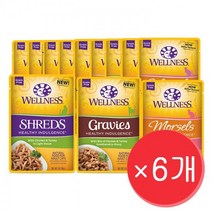 웰니스코어 헬시 인덜전스 머셀 참치 85g x6개, 그레비 머셀 참치, 6개