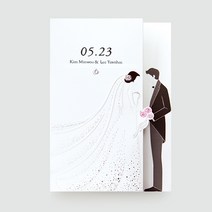 FW62 웨딩마치 청첩장 / 모바일청첩장 / 초대장 / 웨딩, 400개