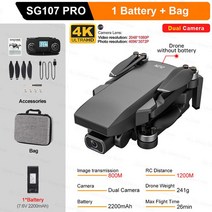 최신형 SG107 PRO 입문용 항공촬영 드론 배터리 (가방증정), 배터리3개