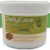 데일리케어 강아지 멀티비타민 멀티뉴트리션 먹이 보양식 건강 보조제 펫, 상세페이지 참조, 상세페이지 참조, 상세페이지 참조