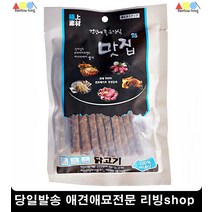 고단백 강아지다이어트간식 2개월고양이 아기고양이간식 3개 펫용품, 1개
