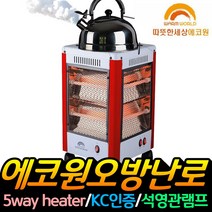 에코원 오방난로 5방난로 전기난로 전기히터 전기스토브, 레드, 에코원 오면난로 WWE-313