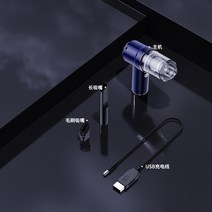 무선 송풍기 전동 공업용 환풍기 낙엽 청소기 대형 흡입 무선 충전식 고출력 핸드 헬드 진공 개똥 얼룩 제, 02 without base_03 UK