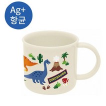 공룡 다이노사우르스 핸들컵 유아 물컵 식기세척기