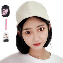 가발위드 단발 스타일캡 모자가발+가발망1개+가발전용빗1개 세트, 1개, 베이지+진한블랙