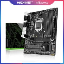 호환 게이밍 machinist h97 마더보드 lga 1150 지원 인텔 펜티엄코어5세대 제온 cpu 세서 ddr3 ram 데스크탑 메모리 ssd m.2h97m-pro, 없음