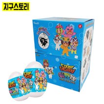 디지몬 어드벤처 오로라 매직 랜덤 키링 피규어 액세서리 뽑기, 24개 완박