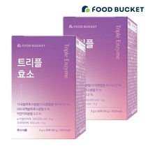 푸드버킷 트리플 15곡 소화 발효 효소 3g 30포 2박스, 상세설명 참조, 없음
