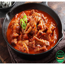 사장님레시피 맛있게 매운 국내산 튤립국물닭발 2인분, 튤립국물닭발 5팩