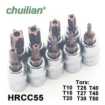 수공구 세트 1Pc Torx T10-T50 스타 Pentalobe 스크루 드라이버 비트 소켓 세트 1/4 인치 자동차 손 도구, [05] T45