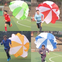 파티 축제 대회 운동회 체육 게임 경기 용품 릴레이, 낙하산릴레이(블루)