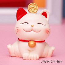 중국어 럭키 웰스 흔들며 고양이 골드 손 홈 장식 환영 조각 동상 자동차 장식품, S, 4