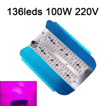 조립식 온실 하우스 다육이 온실하우스 성장 빛 꽃 과일 야채 에 대 한 전체 식물, 100w 220v 핑크, 2개, 우리를