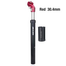싯포스트 카본 가변 안장봉 줌 서스펜션 텔레스코픽 쇼크 업소버 mtb 산악 댐핑, 30.4mm(빨간색), 씨엔