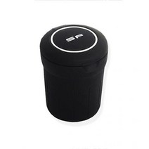 분리 세척 대용량 차량 홀더에 끼는 재털이 휴지통, 본상품선택, 본상품색상선택