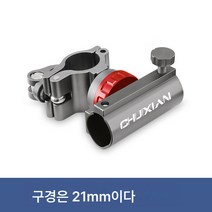 싸이코 배꼽 벨트 알루미늄 합금 배낚시 심해 낚싯대 받침대 받침대, 색깔3