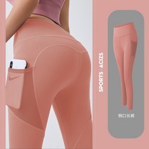 요가 바지 포켓 플러스 사이즈 레깅스 스포츠 체육관 레깅스 배 제어 조깅 스타킹 피트니스 바지