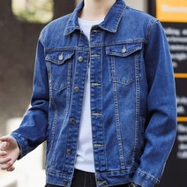 탕크 남성 기모 청자켓 데님 점퍼 겨울 빅사이즈 루즈핏