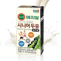 정식품 베지밀 5060시니어두유 오메가3지방간 500mg 함유, 190mlx16팩