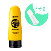 울지마마이펫 치카치약(바나나맛)
