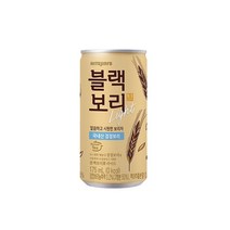 하이트진로 블랙보리라이트 175ml 캔 1박스 30개 팬트리 편의점 다이어트 시원한음료 1세트, 14세트