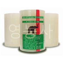 하우스보수테이프 100(mm)x20(m)/테이프/비닐하우스