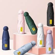 윤샵 자외선차단양산 암막 우양산 예쁜 양산 양우산